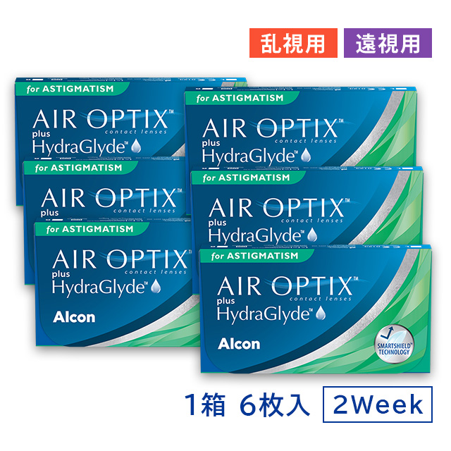 【送料無料】エアオプティクスプラスハイドラグライド乱視用 2箱